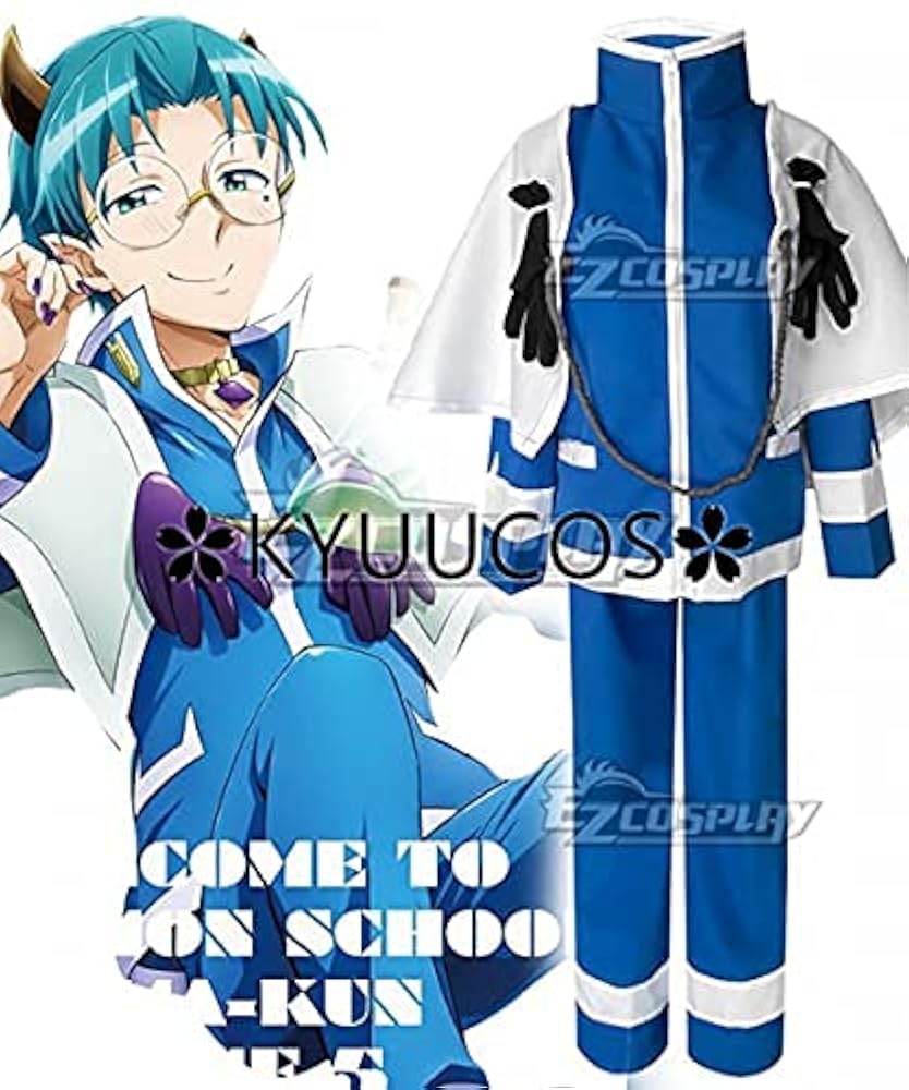 魔入りました入間くん　コスプレ Amazon.co.jp: [QBT] 魔入りました!入間くん 鈴木入間 性転女装
